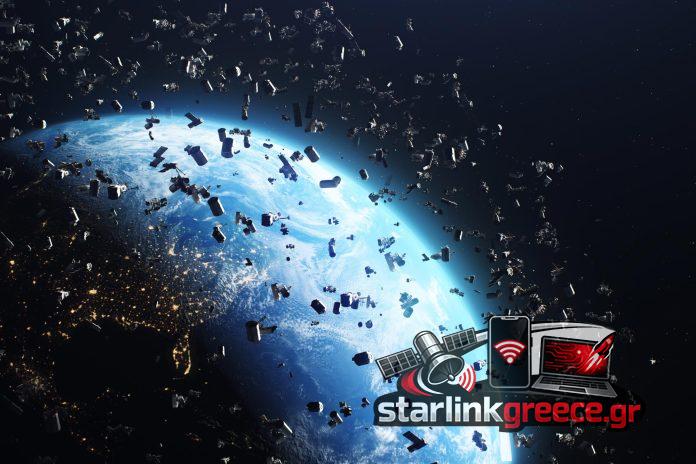 «2,8 ημέρες μέχρι την απειλή: Προειδοποίηση από επιστήμονες για τη Γη» «2,8 ημέρες μέχρι την απειλή: Προειδοποίηση από επιστήμονες για τη Γη»