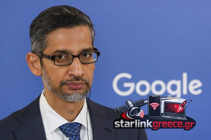 Η Google επενδύει 40 δισ. δολ. στην Anthropic, νεοφυή AI εταιρεία Η Google επενδύει 40 δισ. δολ. στην Anthropic, νεοφυή AI εταιρεία