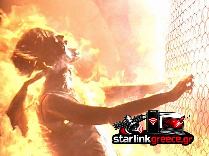 Προθεσμία για τη Γη: Οι επιστήμονες ξέρουν πότε θα τελειώσει Προθεσμία για τη Γη: Οι επιστήμονες ξέρουν πότε θα τελειώσει