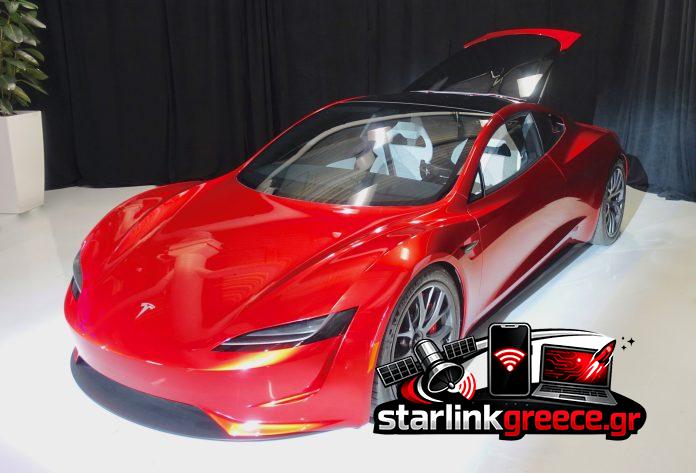 Αυτόνομα όλα τα μοντέλα Tesla, εκτός από ένα μόνο Αυτόνομα όλα τα μοντέλα Tesla, εκτός από ένα μόνο