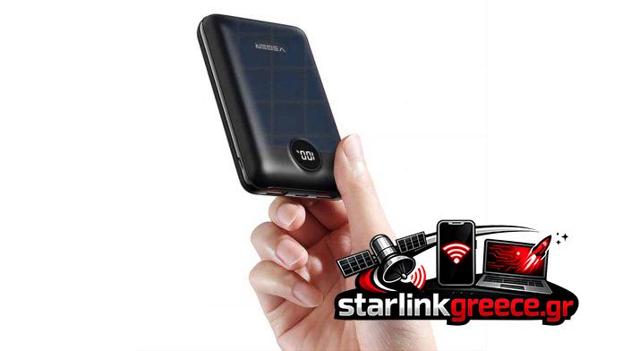 Γιατί είναι λάθος να φορτίζεις το power bank όλη τη νύχτα Γιατί είναι λάθος να φορτίζεις το power bank όλη τη νύχτα