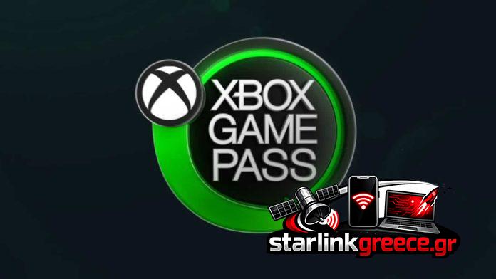 «Ακριβό το Xbox Game Pass: Επίσημη παραδοχή της Microsoft» «Ακριβό το Xbox Game Pass: Επίσημη παραδοχή της Microsoft»