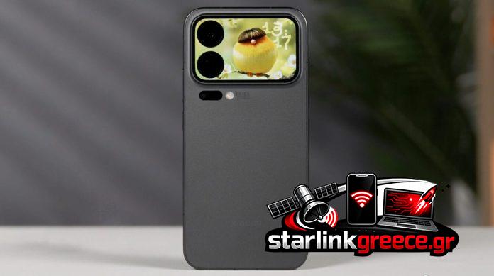 Xiaomi: 11% μερίδιο στην παγκόσμια αγορά το 2026 σε κρίση κόστους Xiaomi: 11% μερίδιο στην παγκόσμια αγορά το 2026 σε κρίση κόστους