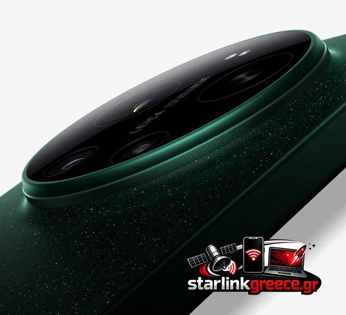 «Μέλλον της Κινητής Κάμερας: Τεχνολογικές Εξελίξεις και Τάσεις» «Μέλλον της Κινητής Κάμερας: Τεχνολογικές Εξελίξεις και Τάσεις»