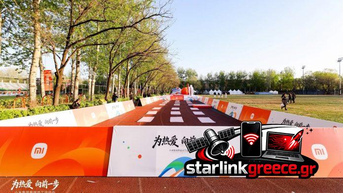 Η Xiaomi διοργανώνει την πρώτη αθλητική συνάντηση εργαζομένων Η Xiaomi διοργανώνει την πρώτη αθλητική συνάντηση εργαζομένων