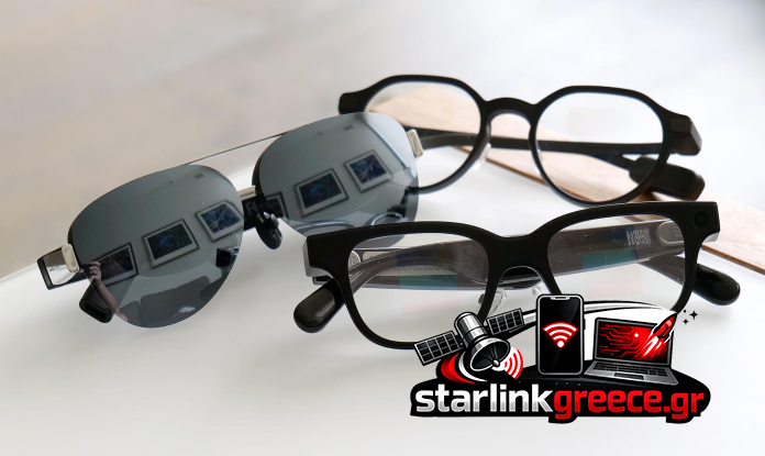 Samsung Galaxy Glasses: Τα Leaked Renders Αποκαλύπτουν τον Πιο Σοβαρό Αντίπαλο των Meta Ray-Ban Samsung Galaxy Glasses: Τα Leaked Renders Αποκαλύπτουν τον Πιο Σοβαρό Αντίπαλο των Meta Ray-Ban