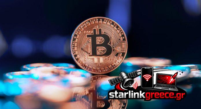 Bitcoin πλησιάζει τα $78.000 μετά την αναταραχή στα Στενά Bitcoin πλησιάζει τα $78.000 μετά την αναταραχή στα Στενά