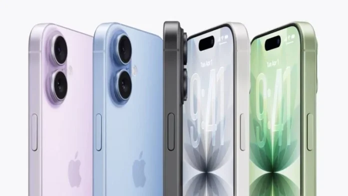 Αναμονή για iPhone 18: Μείωση κόστους και σχέδια για iPhone 18e Αναμονή για iPhone 18: Μείωση κόστους και σχέδια για iPhone 18e