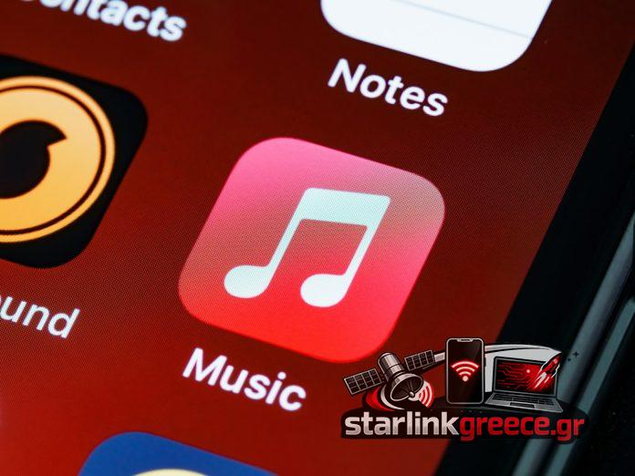 «Το 1/3 της μουσικής στο Apple φτιάχνεται από AI» «Το 1/3 της μουσικής στο Apple φτιάχνεται από AI»
