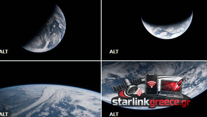 «Θαυμάσιες φωτογραφίες αποστολής Artemis II: Εξερεύνηση του Διαστήματος» «Θαυμάσιες φωτογραφίες αποστολής Artemis II: Εξερεύνηση του Διαστήματος»