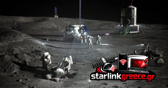 Η NASA μετά το Artemis II: Στρατηγική για Artemis III & IV Η NASA μετά το Artemis II: Στρατηγική για Artemis III & IV