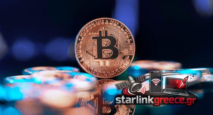 Αυξημένη μεταβλητότητα στην αγορά κρυπτονομισμάτων μετά υψηλό Αυξημένη μεταβλητότητα στην αγορά κρυπτονομισμάτων μετά υψηλό