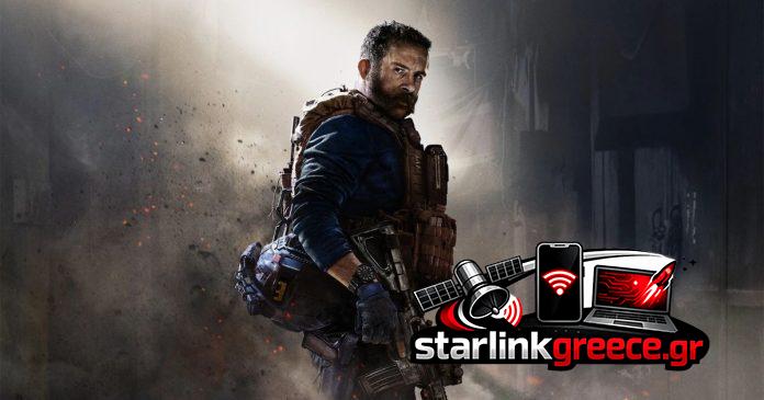 Call of Duty: Ημερομηνία κυκλοφορίας ταινίας ανακοινώθηκε Call of Duty: Ημερομηνία κυκλοφορίας ταινίας ανακοινώθηκε