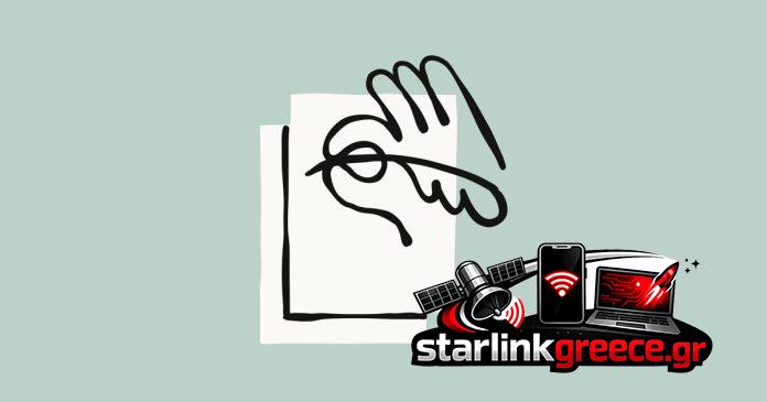 Claude Design: Το ισχυρό εργαλείο AI σχεδίασης της Anthropic Claude Design: Το ισχυρό εργαλείο AI σχεδίασης της Anthropic