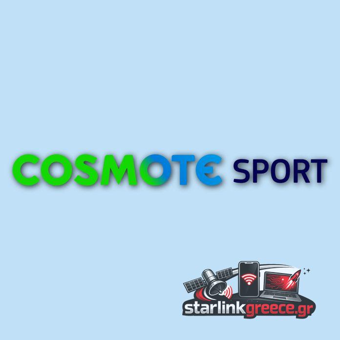 Ημιτελικοί UEFA Champions League: Παρί και Ατλέτικο στην COSMOTE TV Ημιτελικοί UEFA Champions League: Παρί και Ατλέτικο στην COSMOTE TV