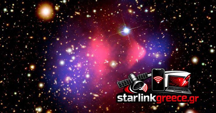 Σκοτεινή Ύλη: Νέα θεωρία που αποκαλύπτει το Γαλαξία μας Σκοτεινή Ύλη: Νέα θεωρία που αποκαλύπτει το Γαλαξία μας