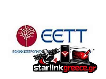 Δικαιώνει την ΕΝΕΔ ο κανονισμός πνευματικών δικαιωμάτων! Δικαιώνει την ΕΝΕΔ ο κανονισμός πνευματικών δικαιωμάτων!