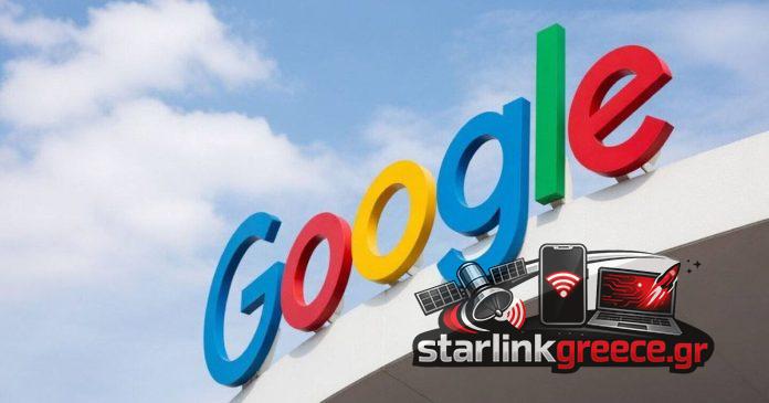 Η Ευρώπη ζητά από τη Google να επιτρέπει τρίτους AI στο Android Η Ευρώπη ζητά από τη Google να επιτρέπει τρίτους AI στο Android