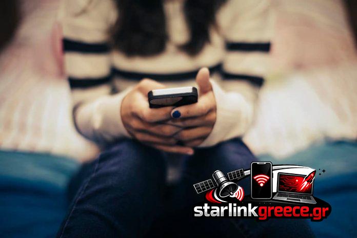 28 Οργανώσεις Νεολαίας κατά Απαγόρευσης Social Media Social Media & Ανήλικοι: 28 Οργανώσεις Λένε «Όχι» στην Απαγόρευση