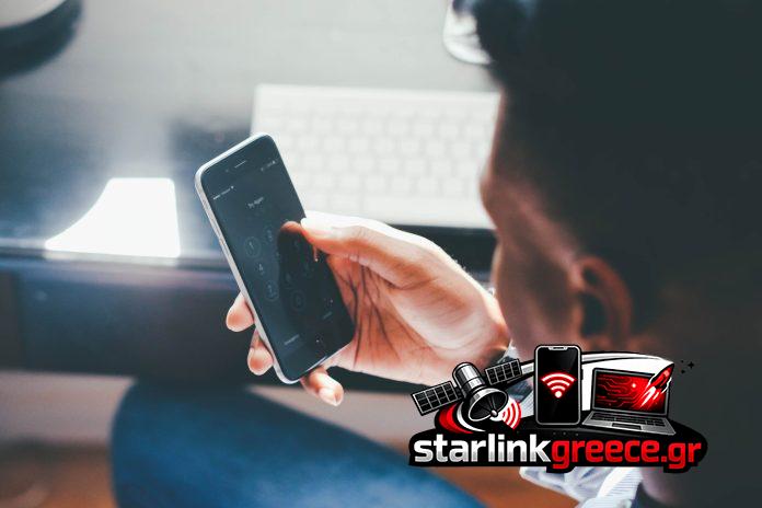 «Νέα μελέτη αποδομεί μύθους για το μπλε φως και τον ύπνο» «Νέα μελέτη αποδομεί μύθους για το μπλε φως και τον ύπνο»