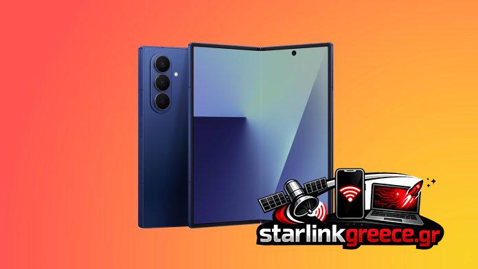 Αυξήσεις τιμών Samsung: Σημαντικός παράγοντας για Apple Αυξήσεις τιμών Samsung: Σημαντικός παράγοντας για Apple