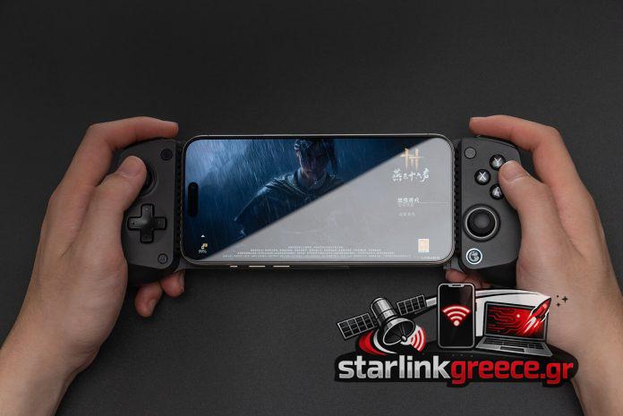 Tri-mode GameSir X5s με Hall Effect sticks στα 36€! Tri-mode GameSir X5s με Hall Effect sticks στα 36€!