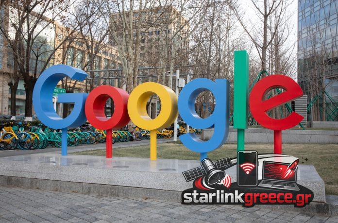 «Μυστική Συμφωνία Google – Πενταγώνου για την Χρήση AI» «Μυστική Συμφωνία Google - Πενταγώνου για την Χρήση AI»