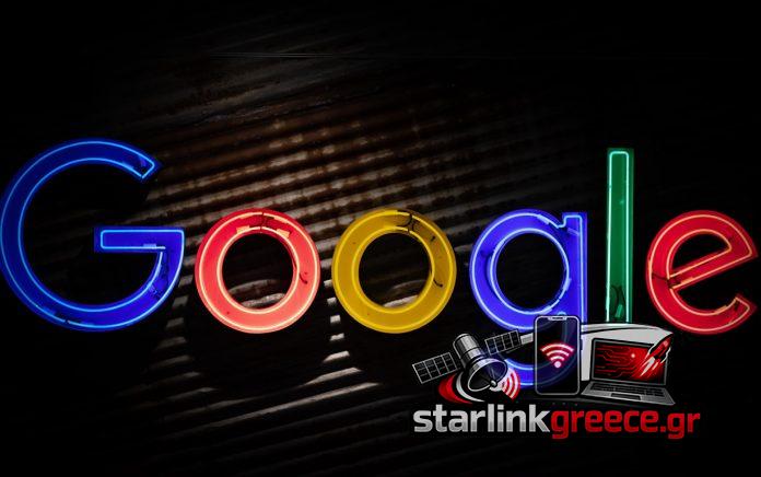 Google και Πεντάγωνο συνεργάζονται για το Classified AI Google και Πεντάγωνο συνεργάζονται για το Classified AI