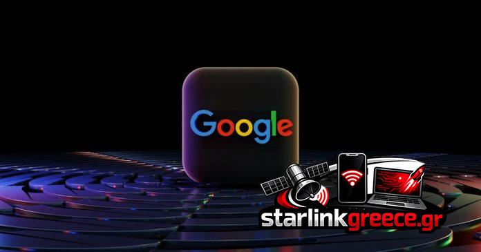 «Η ΕΕ ζητά από τη Google να μοιραστεί τα δεδομένα με ανταγωνιστές» «Η ΕΕ ζητά από τη Google να μοιραστεί τα δεδομένα με ανταγωνιστές»