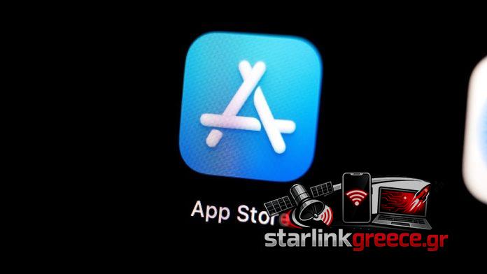 «Η εφαρμογή Καιρού της Apple εκτός λειτουργίας: Όλες οι λεπτομέρειες» «Η εφαρμογή Καιρού της Apple εκτός λειτουργίας: Όλες οι λεπτομέρειες»