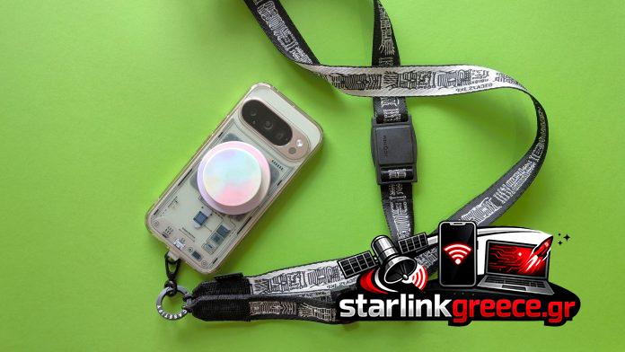 «Επιτέλους συνδέω το τηλέφωνό μου – κάντε το κι εσείς!» «Επιτέλους συνδέω το τηλέφωνό μου – κάντε το κι εσείς!»