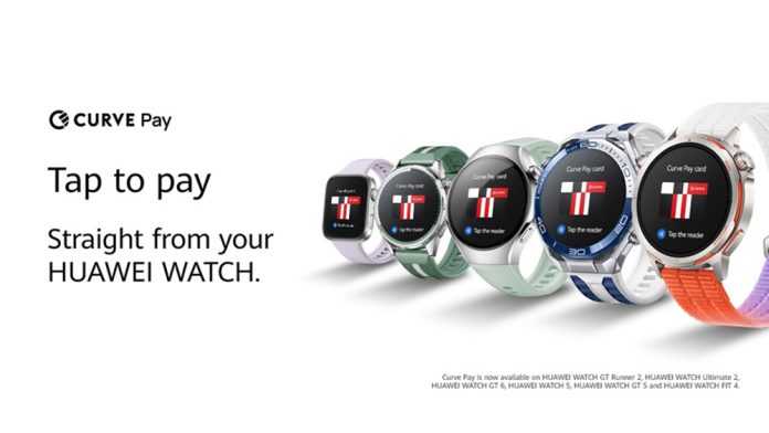 «Η Huawei φέρνει επανάσταση στις ανέπαφες πληρωμές με Curve Pay!». «Η Huawei φέρνει επανάσταση στις ανέπαφες πληρωμές με Curve Pay!».