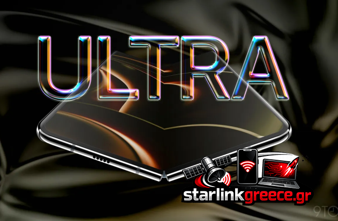 iPhone Ultra και MacBook Ultra: Η Apple Ανακοινώνει Δύο Νέα Κορυφαία Προϊόντα για το 2026-2027 iPhone Ultra και MacBook Ultra: Η Apple Ανακοινώνει Δύο Νέα Κορυφαία Προϊόντα για το 2026-2027