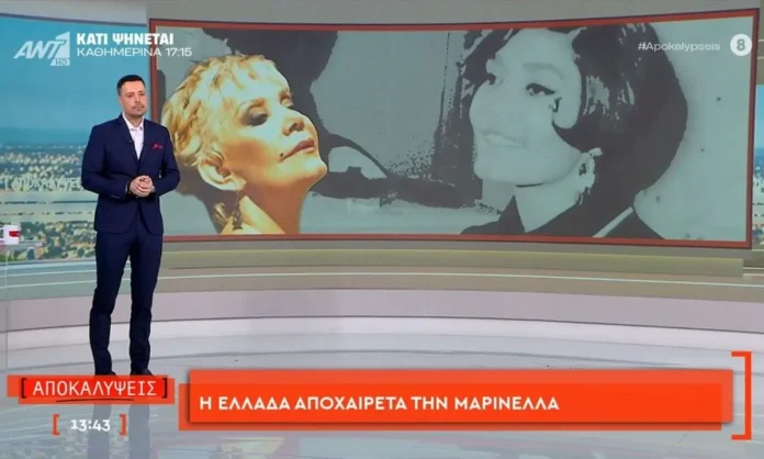 Δεν πέφτει με τίποτα – Πρώτος και τον Μάρτιο Δεν πέφτει με τίποτα – Πρώτος και τον Μάρτιο