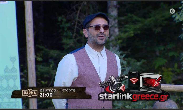 «Τέλος στο ριάλιτι Φάρμα: Η απόφαση του Star» «Τέλος στο ριάλιτι Φάρμα: Η απόφαση του Star»