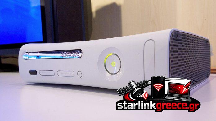 Μαγευτικό Garage Sale: Xbox 360 με απρόσμενες εκπλήξεις Μαγευτικό Garage Sale: Xbox 360 με απρόσμενες εκπλήξεις
