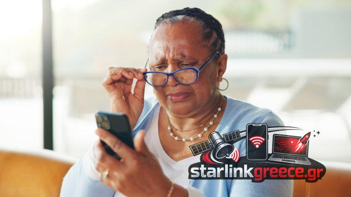 4 Νοσταλγικά Gadgets που θα ανακαλέσουν μνήμες στους Boomers 4 Νοσταλγικά Gadgets που θα ανακαλέσουν μνήμες στους Boomers