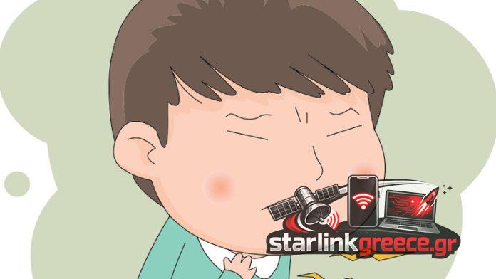 Αμυγδαλές: Πότε προκαλούν περισσότερα προβλήματα από ωφέλη Αμυγδαλές: Πότε προκαλούν περισσότερα προβλήματα από ωφέλη