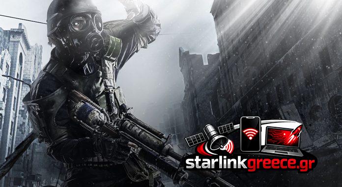 Ανακοινώθηκε επίσημα το νέο Metro 2039 Ανακοινώθηκε επίσημα το νέο Metro 2039