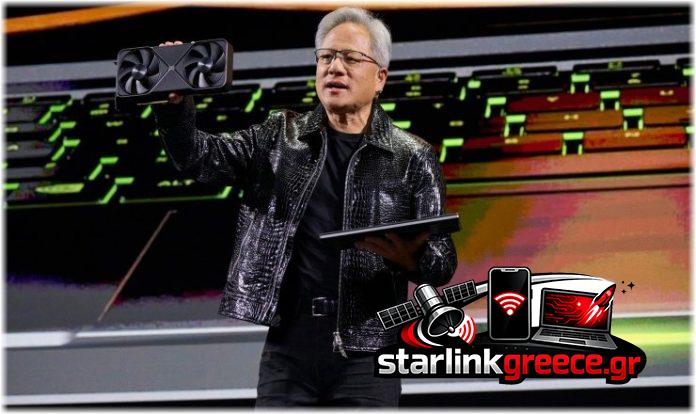 Αλλάζει η σχέση Nvidia και gamers λόγω AI; Δείτε πώς! Αλλάζει η σχέση Nvidia και gamers λόγω AI; Δείτε πώς!