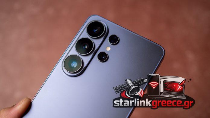 Ριζικός Επανασχεδιασμός του Galaxy S27 για Qi2 Μαγνήτες Ριζικός Επανασχεδιασμός του Galaxy S27 για Qi2 Μαγνήτες