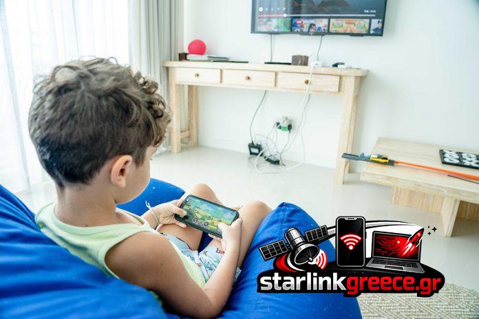 Αυστραλία: Δύο στα τρία ανήλικα παιδιά χρησιμοποιούν social media Αυστραλία: Δύο στα τρία ανήλικα παιδιά χρησιμοποιούν social media