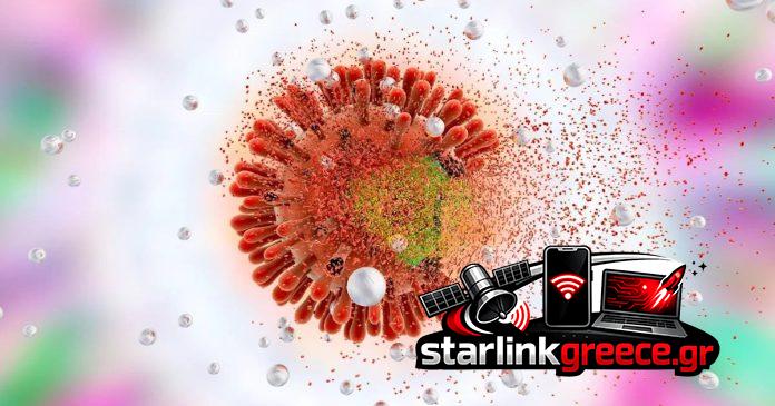 Επα revolución: Νορβηγός θεραπεύτηκε από HIV με βλαστοκύτταρα Επα revolución: Νορβηγός θεραπεύτηκε από HIV με βλαστοκύτταρα