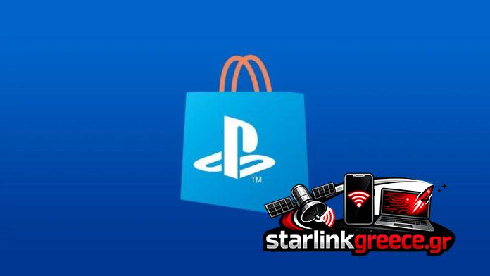 «Μη Χάσετε το Δωρεάν Παιχνίδι στο PS Store Σήμερα!» «Μη Χάσετε το Δωρεάν Παιχνίδι στο PS Store Σήμερα!»