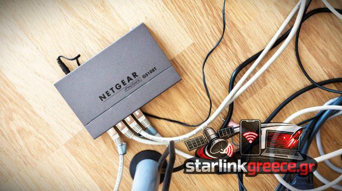 Τι προκαλεί ένα κέρμα πάνω στο router; Τι προκαλεί ένα κέρμα πάνω στο router;