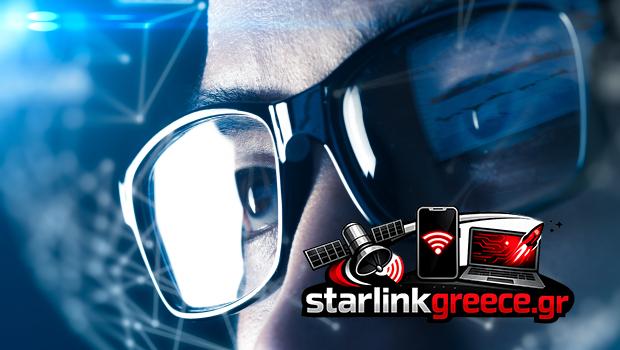 Έξυπνα Γυαλιά Meta: Η νέα τεχνολογία που αλλάζει τα πάντα Έξυπνα Γυαλιά Meta: Η νέα τεχνολογία που αλλάζει τα πάντα