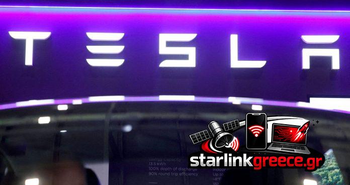 Tesla: Νέο μικρότερο και οικονομικό ηλεκτρικό αυτοκίνητο Tesla: Νέο μικρότερο και οικονομικό ηλεκτρικό αυτοκίνητο
