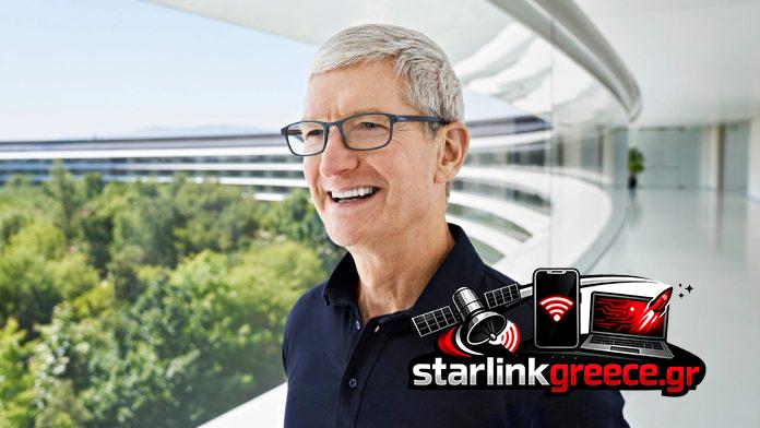 Τιμ Κουκ: «Δεν σας λέω αντίο» – Συναισθηματική επιστολή αποχαιρετισμού Τιμ Κουκ: «Δεν σας λέω αντίο» - Συναισθηματική επιστολή αποχαιρετισμού