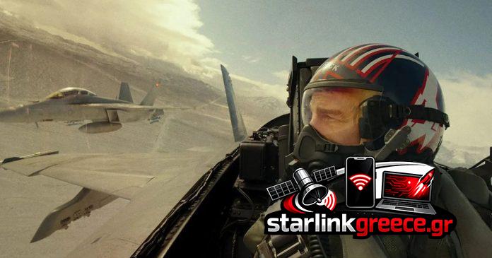 Top Gun 3: Επιστρέφει ο Tom Cruise με τη Paramount και τον Bruckheimer Top Gun 3: Επιστρέφει ο Tom Cruise με τη Paramount και τον Bruckheimer