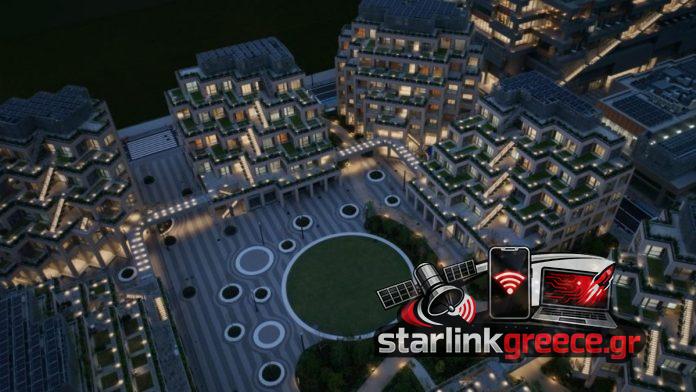 Woven City: Η σύγχρονη πόλη ανθρώπων και ρομπότ Woven City: Η σύγχρονη πόλη ανθρώπων και ρομπότ